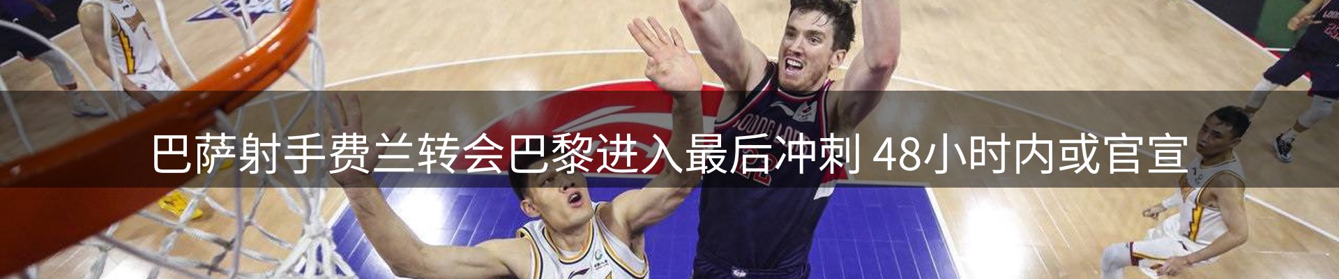 内页banner